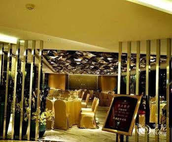 Youhao Jinjiang Hotel Thành Đô Ngoại thất bức ảnh