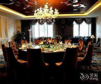 Youhao Jinjiang Hotel Thành Đô Ngoại thất bức ảnh